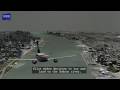 Hudson River Plane Landing (US Airways 1549) Animation with Audio
